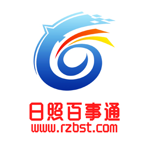 天台山旅游区